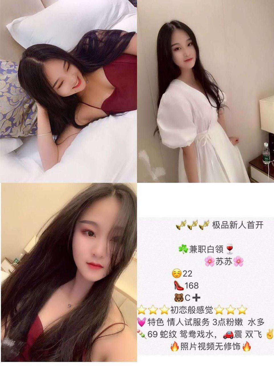 LoveandSensationandPleasure高清完整版