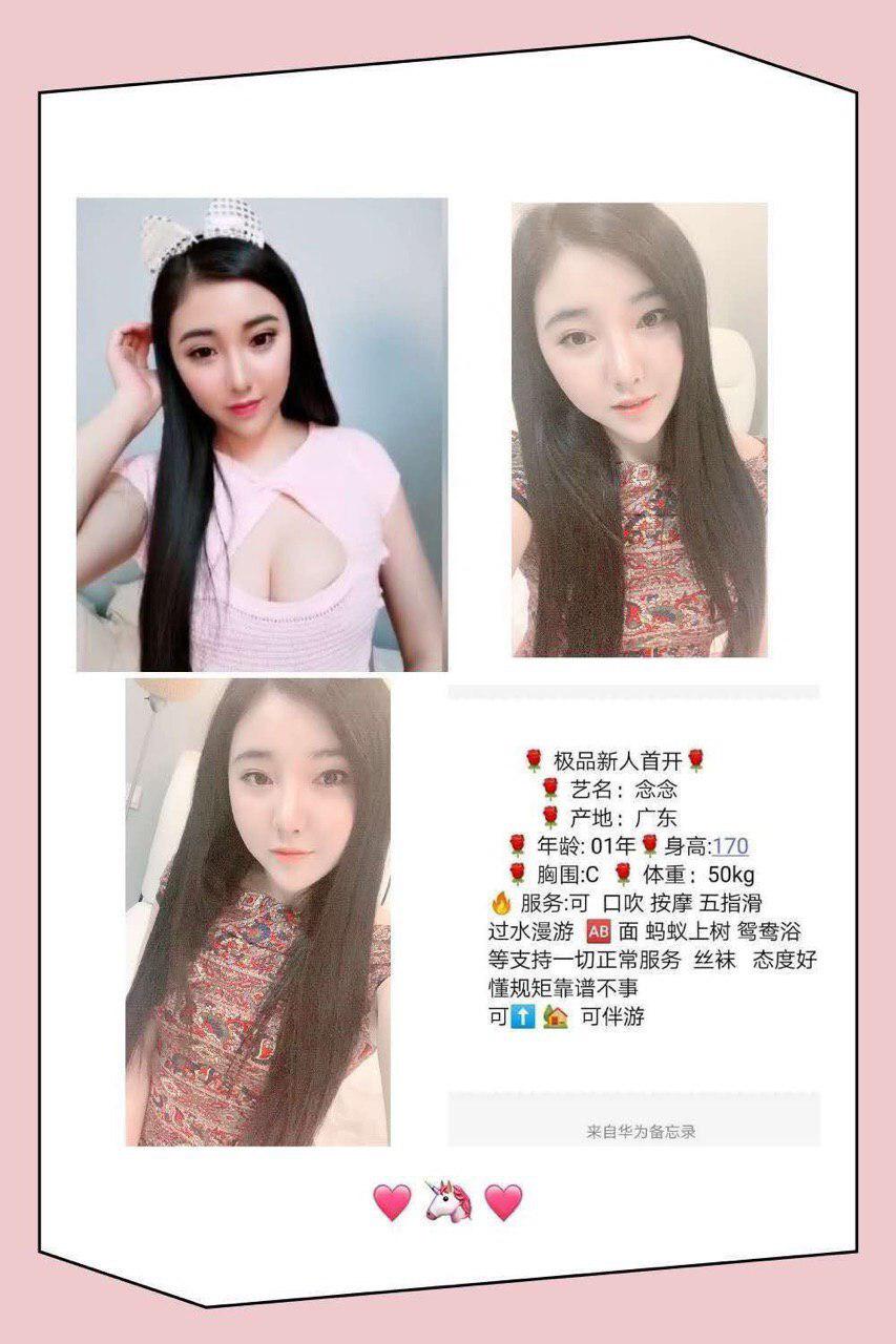 今夜的热浪场景原始版